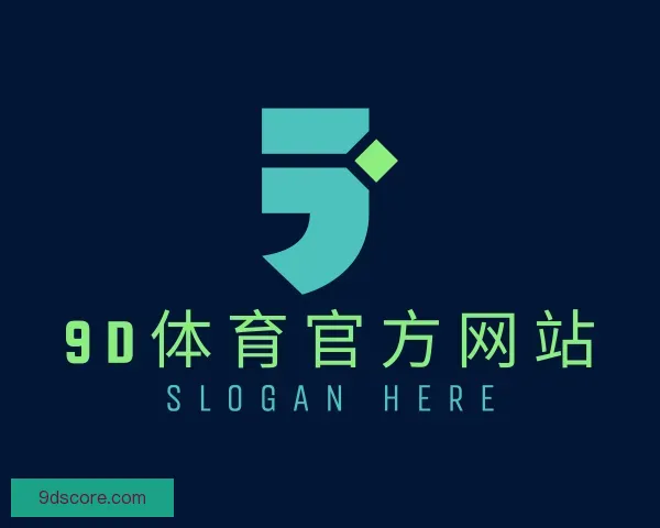 发现9D体育官方网站